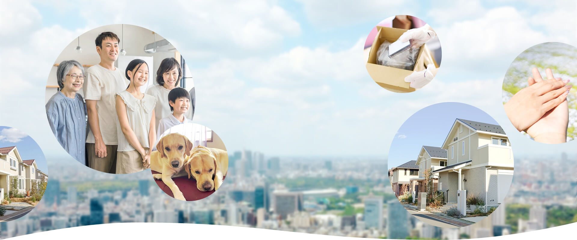 株式会社小山建設